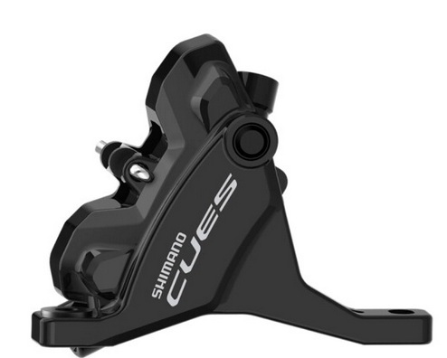 Shimano Bremszange Cues BR-U6030 inkl. Leitung 1000mm Shimano Bremszange Cues BR-U6030 inkl. Leitung 1000mm