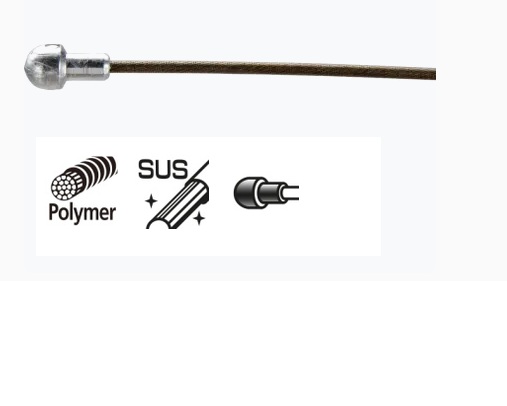 Shimano Bremsinnenzug polymerbeschichtet Rennrad (Bulk) Shimano Bremsinnenzug polymerbeschichtet Rennrad (Bulk)